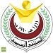 مستشفى الاستشاري